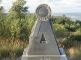 Stone Sun Clock - PID:105074