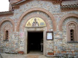 Saint Pantelejmon Church - Plaosnik Monastery Ohrid 