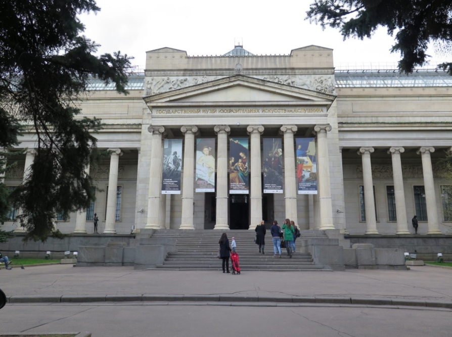 The Pushkin State Museum of Fine Arts