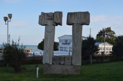 Callatis - PID:136730 Callatis - PID:136730