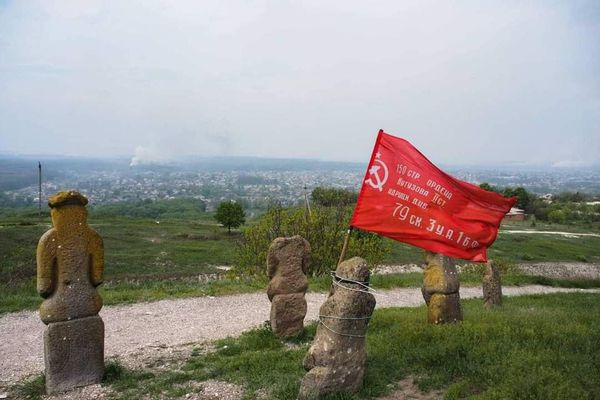 Anthropomorphic Stelae near Mount Kremenets