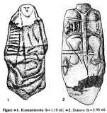 Anthropomorphic Stelae in Ukraine