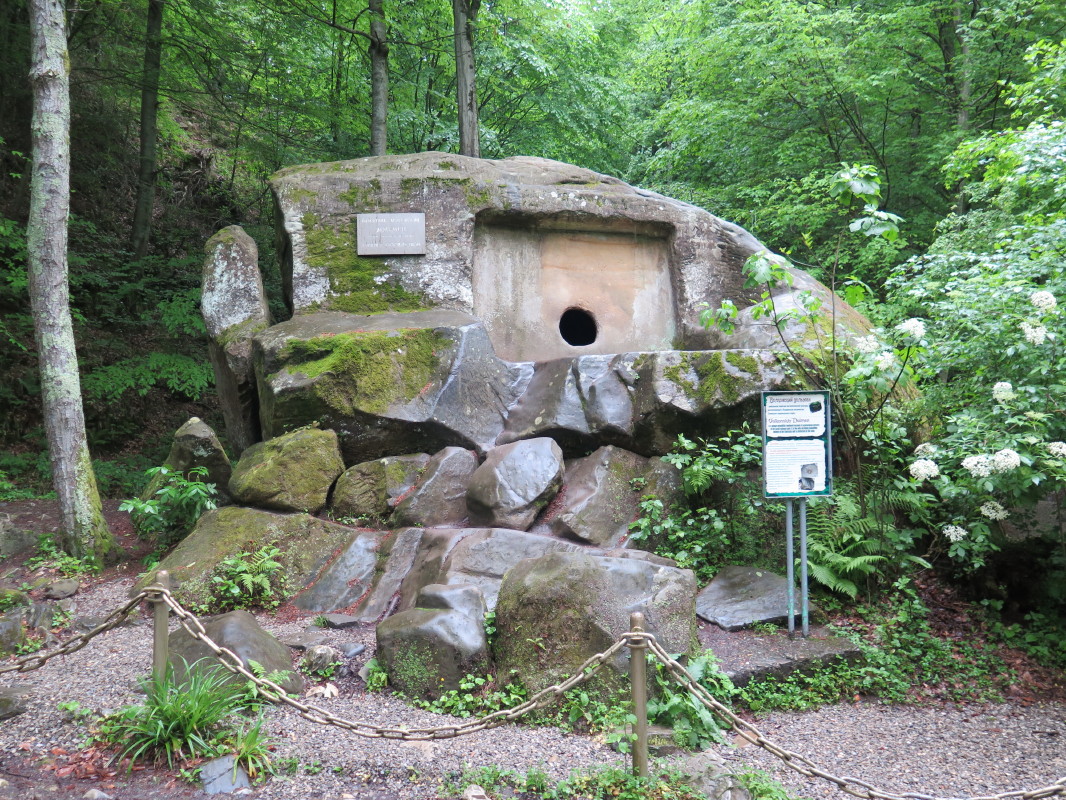 Click for the gallery page to add comments and vote (PID:148850) Volkonskiy Dolmen