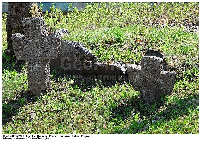 Ancient Site in Russia

© Megalithica.ru