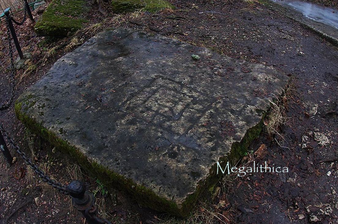 Ancient Site in Russia

© Megalithica.ru