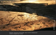 Lake Onega Rock Art - PID:143938