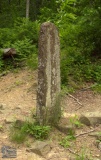 Dzheozhtam Menhir
