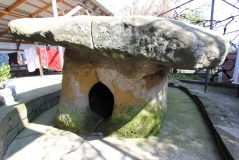 Adygeyskaya ulitsa 43