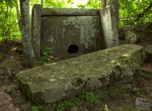 Dzheozhtam Dolmen 1