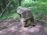 Prigorodnyy Standing Stone submitted by DrewParsons