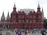 State Historical Museum (Moscow)