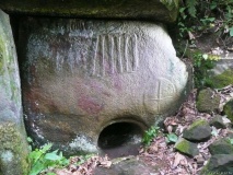 Chernomorka-1 Dolmen