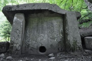 Guzeripl' Dolmen 1