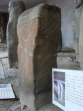 Republican Museum of Kyzyl