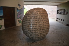 Tullie House Museum