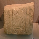 Great North Museum (Anglo Saxon Stones)