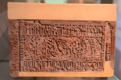 Great North Museum (Anglo Saxon Stones)