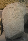 Great North Museum (Anglo Saxon Stones)