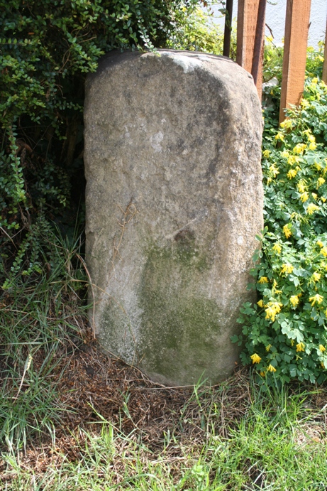 Dursley Merestone