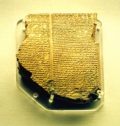 British Museum