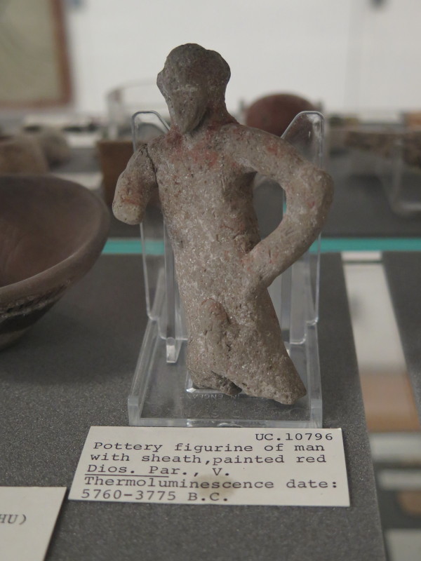 Petrie Museum of Egyptian Archaeology