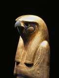 Tutankhamun: Treasures of the Golden Pharaoh exhibition, Saatchi Gallery