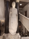 British Museum