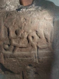 Brixworth Anglo Saxon Church
