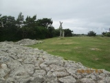 Mount Flagon Menhir