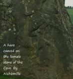Avebury - The Cove