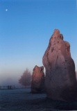 Avebury