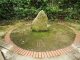 Cherhill cup marked stone - PID:168710