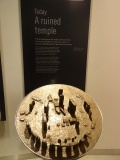 Stonehenge Visitor Centre