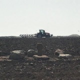 Mayon Farm Cross