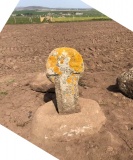 Mayon Farm Cross