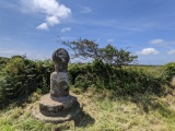 Boskenna Cross - PID:229093