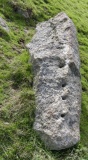 Buryas Bridge menhir