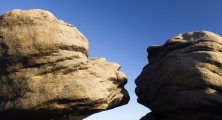Kissing Stones - PID:30346