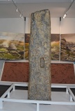 High Moorland Visitor Centre