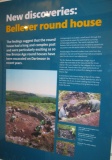 High Moorland Visitor Centre