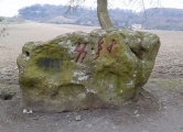 White Horse Stone - PID:105039