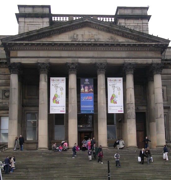 The front of Liverpool Museum; for the forseeable check in advance if attending specifically for prehistory, as various galleries / exhibitions are closed or moved during building works.