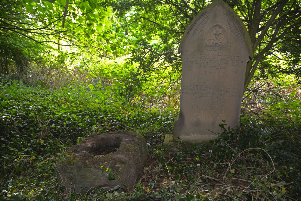 Click for the gallery page to add comments and vote (PID:181643) St Hilda's Church (Lucker)