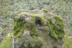 Homers Lane Cross (Warden)