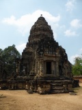 Wat Athvea