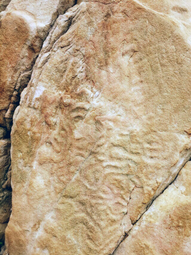 Click for full size image of Cheung Chau Rock Carvings (PID:142075) Cheung Chau Rock Carvings