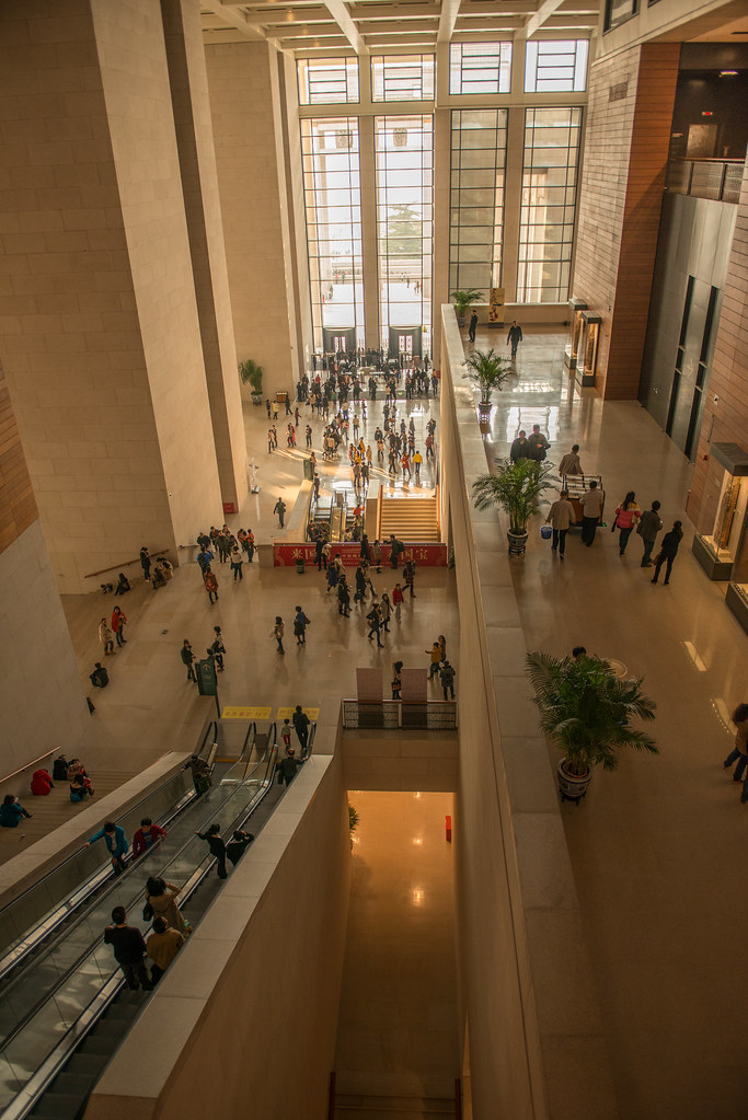 Click for full size image of National Museum of China (PID:127296) National Museum of China