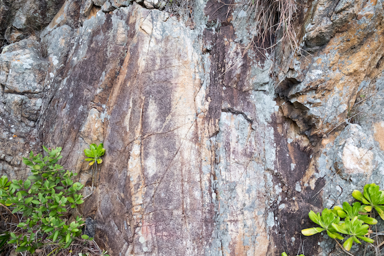 Kau Sai Chau Rock Carvings (PID:170427) Kau Sai Chau Rock Carvings