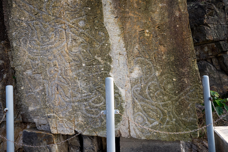 Click for the gallery page to add comments and vote (PID:170326) Tung Lung Island Rock Carving