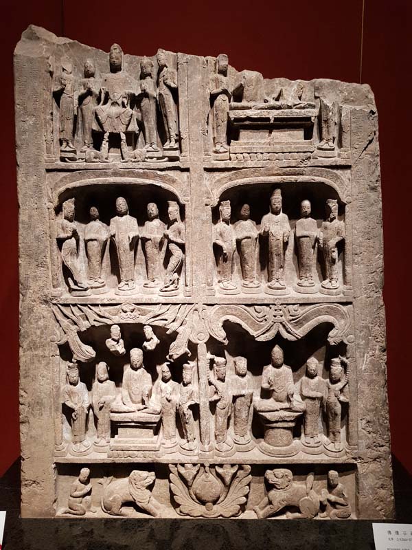 Click for full size image of Shanghai Museum (PID:173241) Shanghai Museum